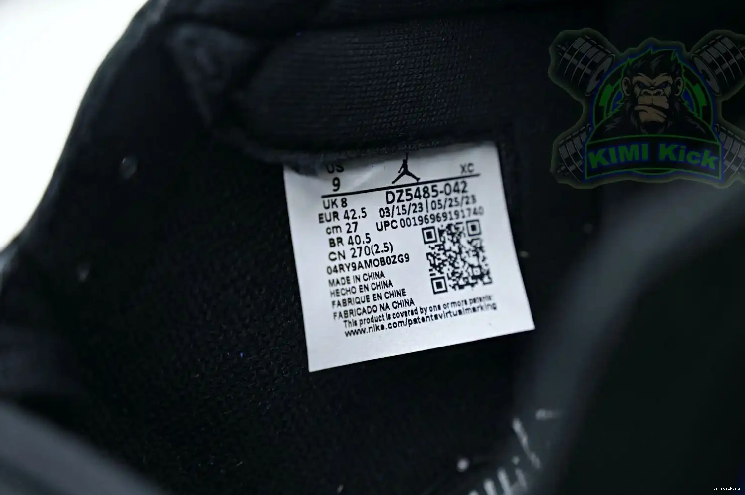 OG Jordan High 1 Kimikick Jordan Air 0425